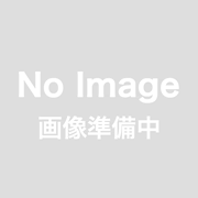 葉とらずふじ　家庭用小玉・キズあり含む10キロ　12月中旬発送